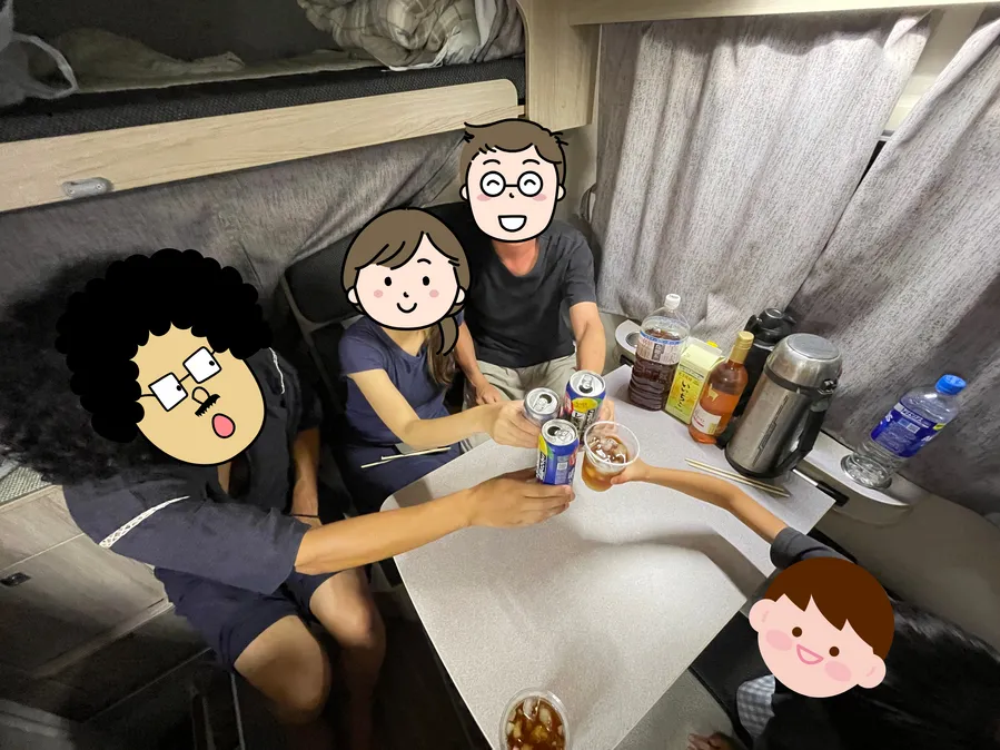Room to gather